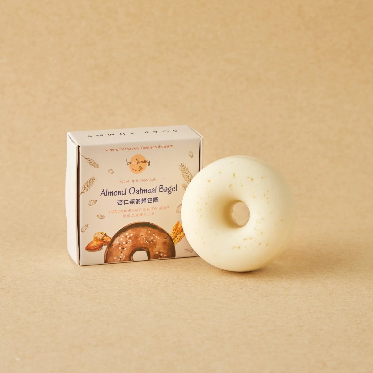 Almond Oatmeal Bagel Soap by Soap Yummy - LOVINGLY SIGNED (HK)