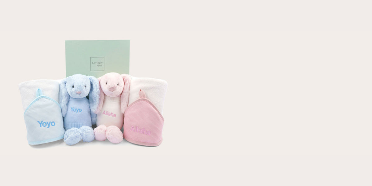 Create Your Own Baby Gift Hamper