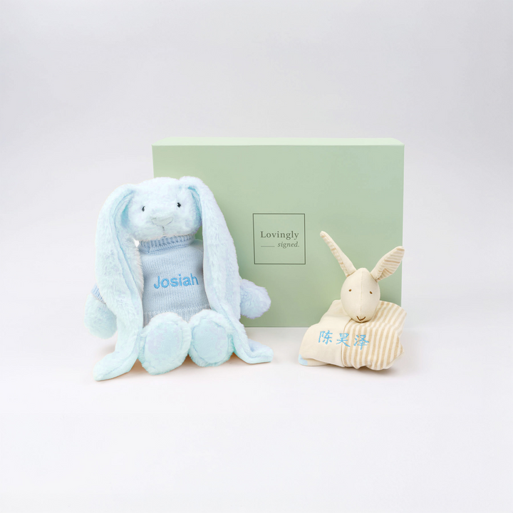 Personalised Snuggle Gift Set - Blue