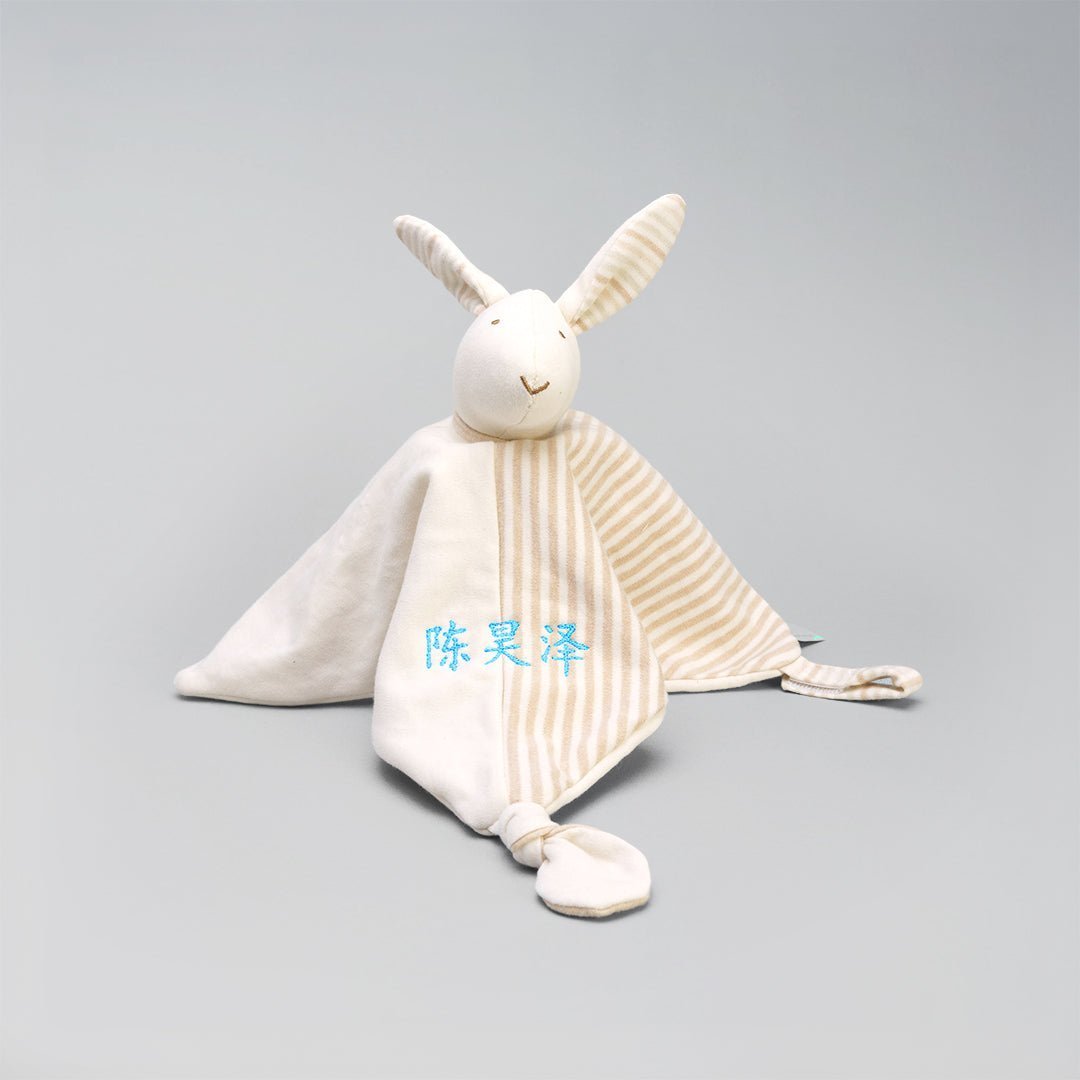 Bamboo Bunny Bliss Gift Set - Blue - LOVINGLY SIGNED (HK)