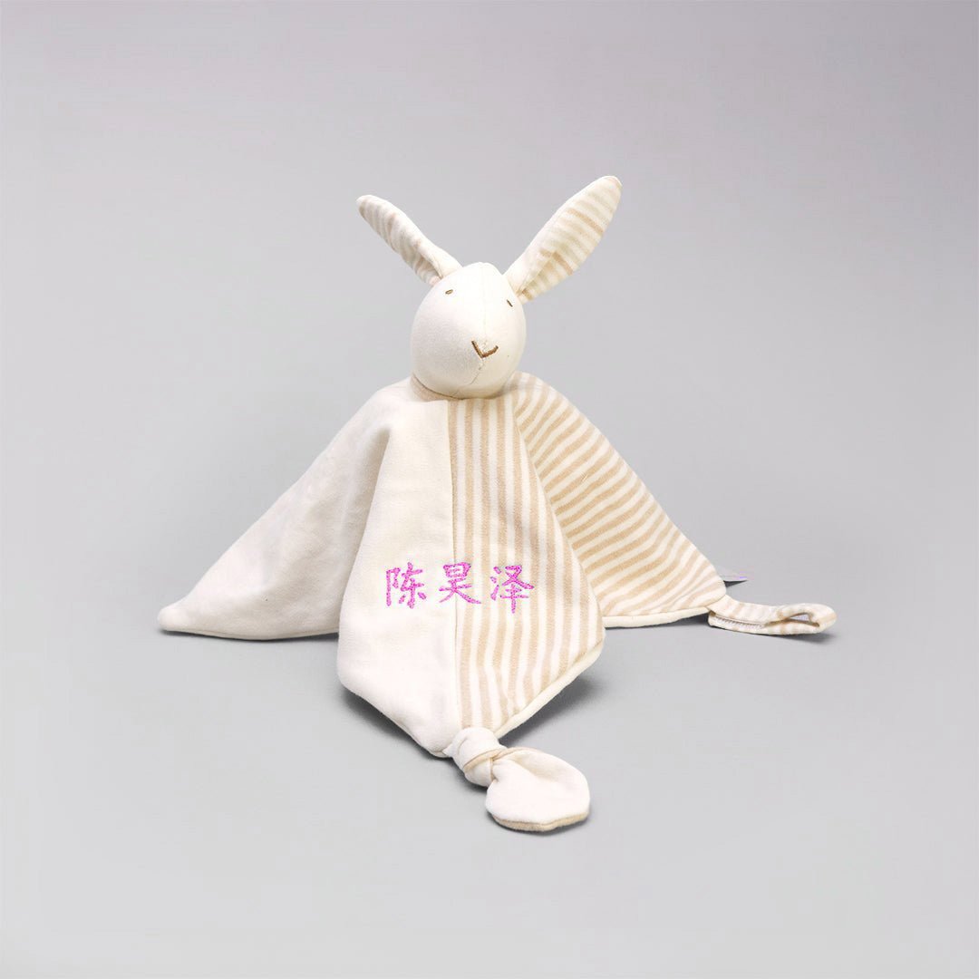 Bamboo Bunny Bliss Gift Set - Pink - LOVINGLY SIGNED (HK)