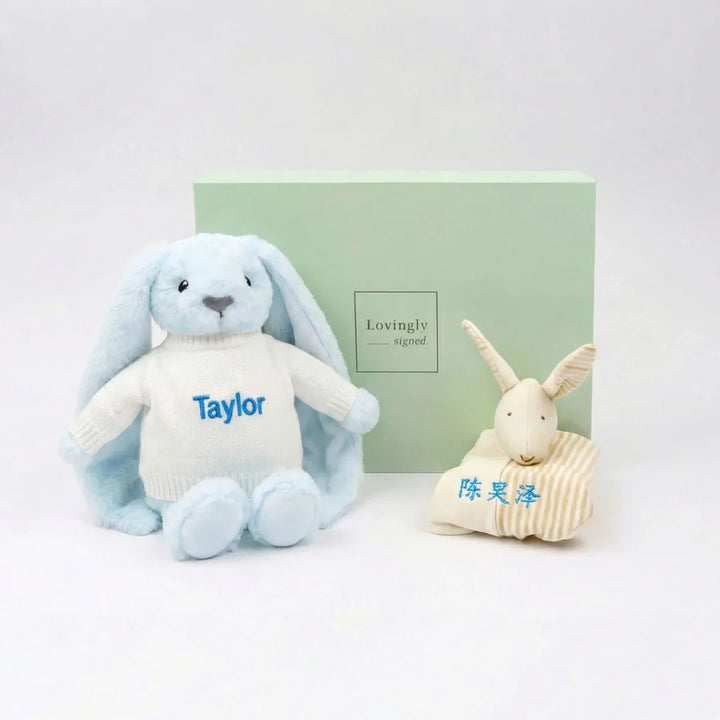 Personalised Snuggle Gift Set (Multiple Colour Options)