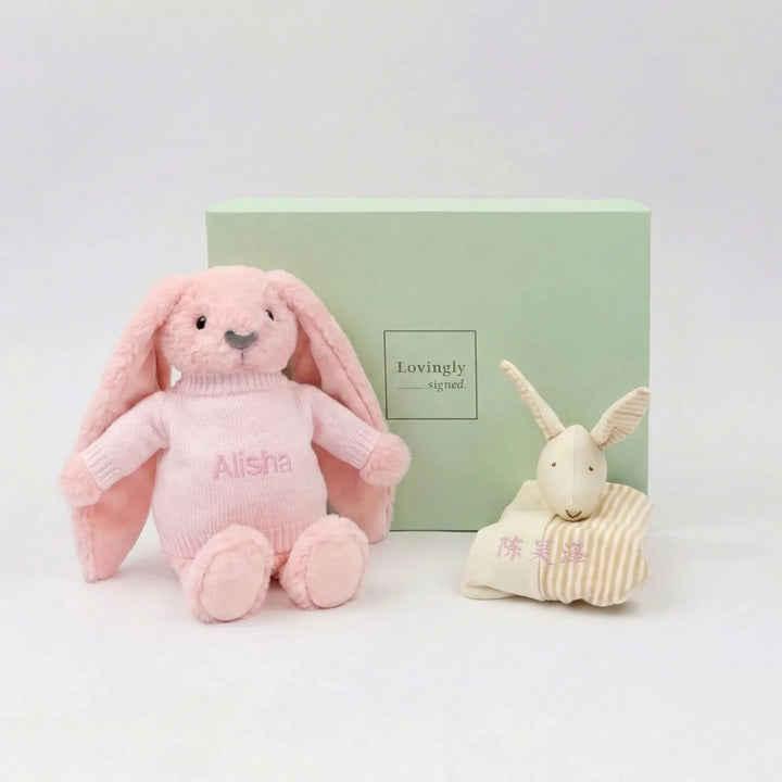 Personalised Snuggle Gift Set (Multiple Colour Options)