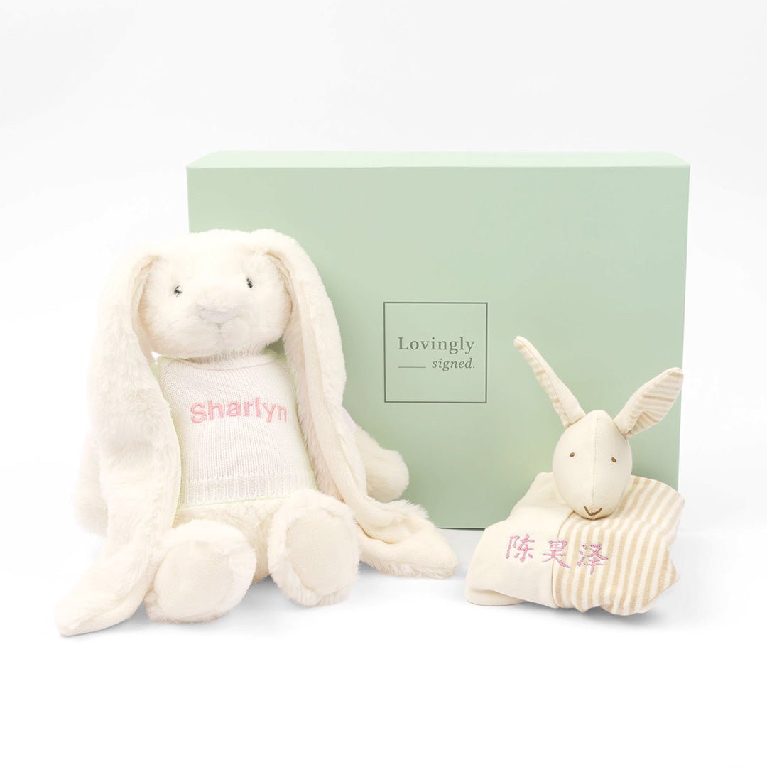 Personalised Snuggle Gift Set - LOVINGLY SIGNED (HK)