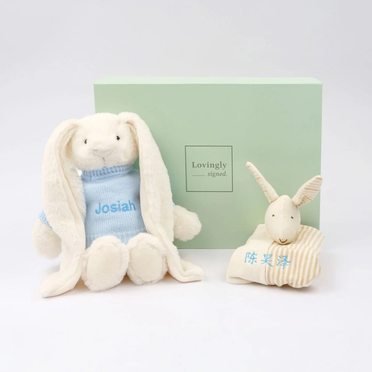 Personalised Snuggle Gift Set - LOVINGLY SIGNED (HK)