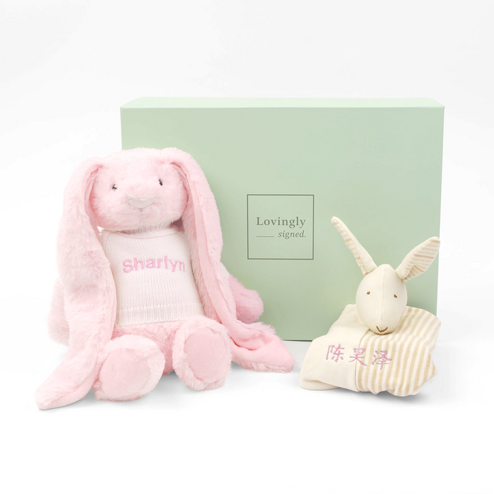 Personalised Snuggle Gift Set - Pink