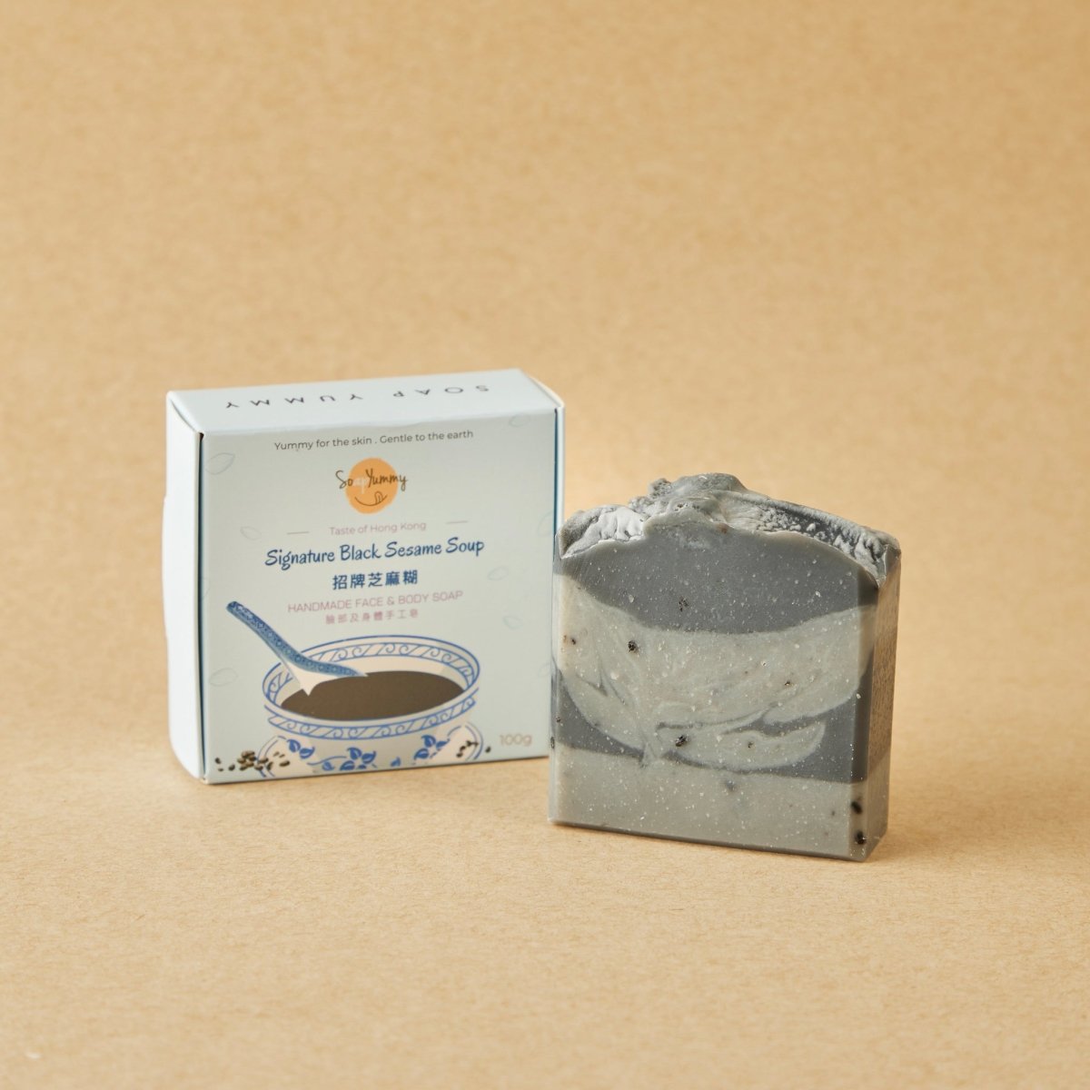 Black Sesame Face & Body Soap by Soap Yummy - LOVINGLY SIGNED (HK)