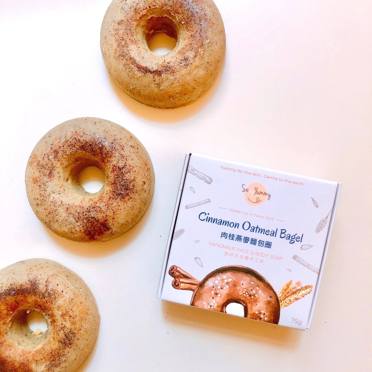 Cinnamon Oatmeal Bagel Soap by Soap Yummy - LOVINGLY SIGNED (HK)