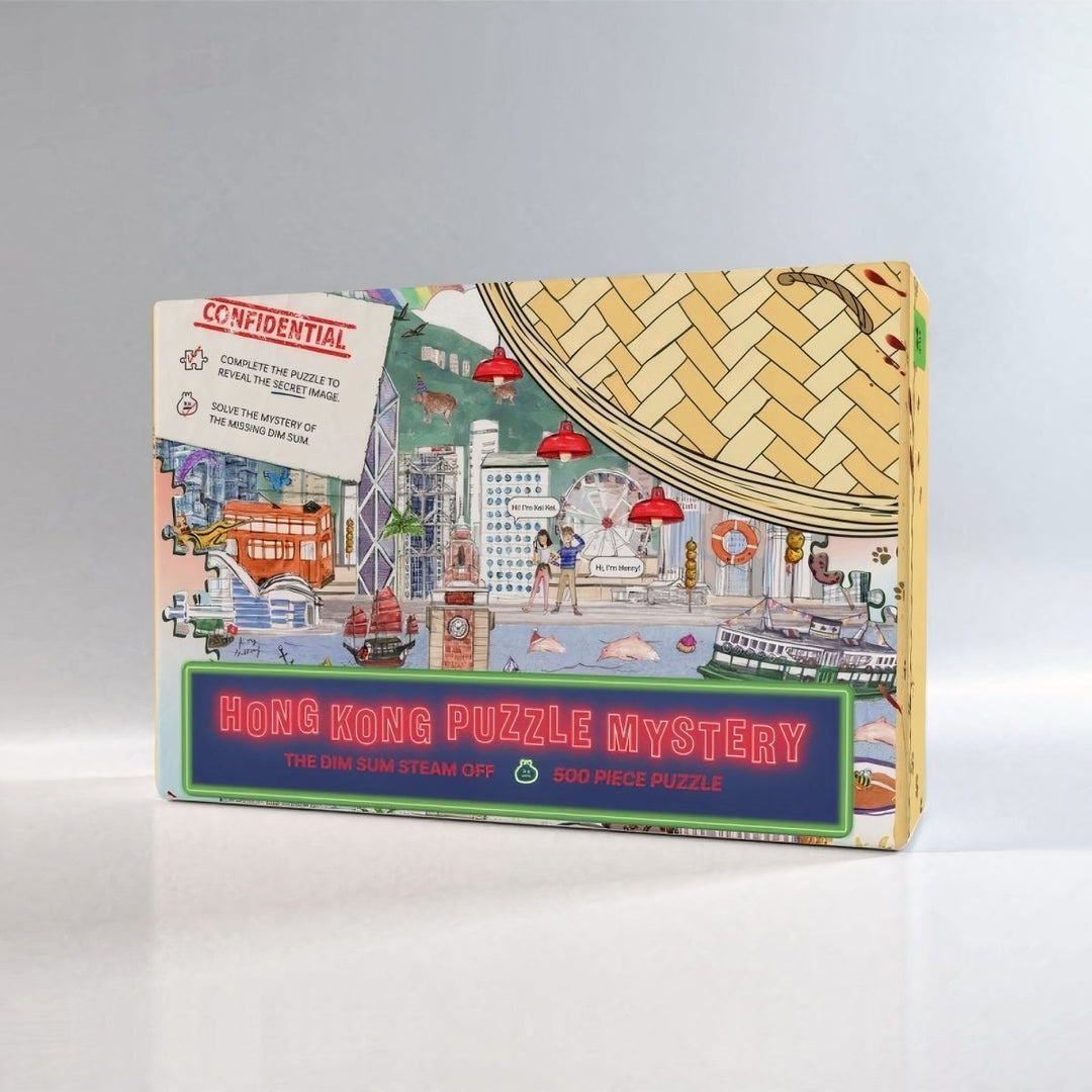 Hong Kong 500 Piece Puzzle Mystery - LOVINGLY SIGNED (HK)