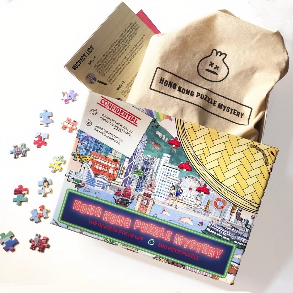 Hong Kong 500 Piece Puzzle Mystery - LOVINGLY SIGNED (HK)