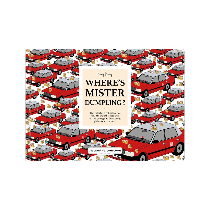 Where is Mister Dumpling Souvenir City Book by Graphik' Re!collection - LOVINGLY SIGNED (HK)
